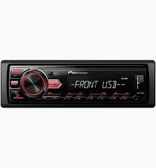 SIN CD MVH- 85UB