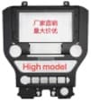 FORD 2014 2014 Mustage high frame+canbus