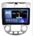 CHEVROLET Optra frame+Cable