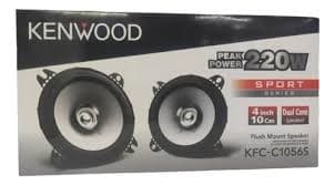 Parlante Kenwood KFC-1056S 4" 2 Vías 220W para Carro